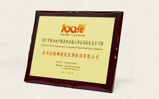 bevictor伟德官网 - 韦德官方网站