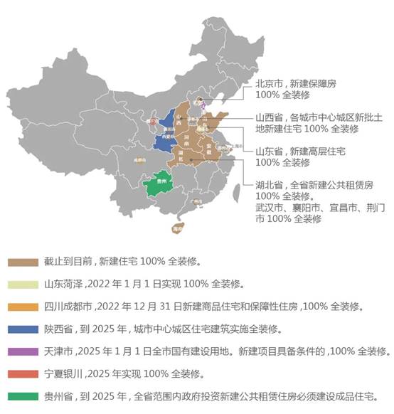 bevictor伟德官网 - 韦德官方网站
