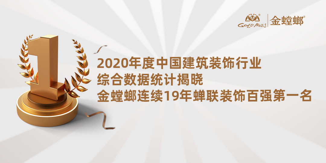 bevictor伟德官网 - 韦德官方网站