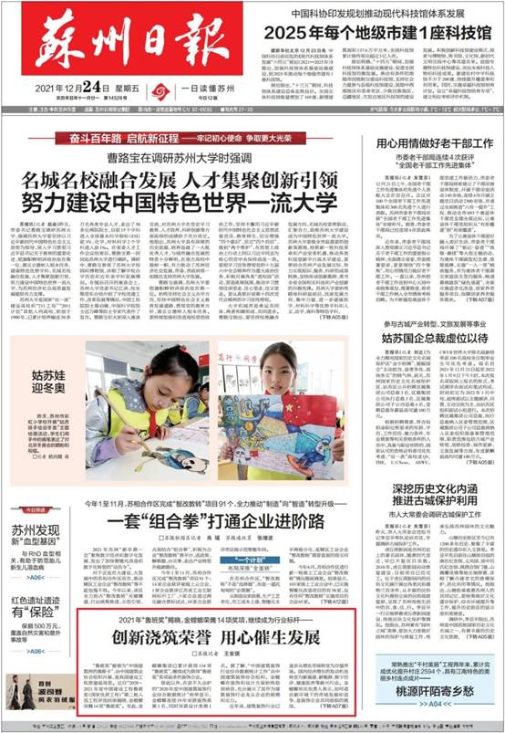 bevictorΰµÂ¹ÙÍø - ΤµÂ¹Ù·½ÍøÕ¾