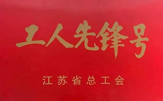 bevictor伟德官网 - 韦德官方网站