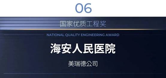 bevictor伟德官网 - 韦德官方网站