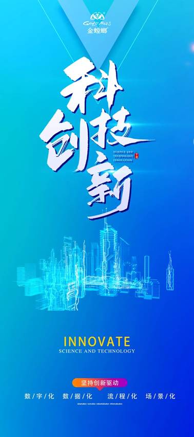 bevictor伟德官网 - 韦德官方网站