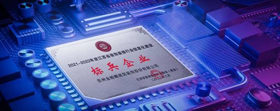 bevictor伟德官网 - 韦德官方网站