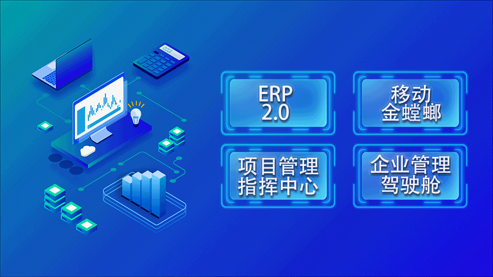 bevictor伟德官网 - 韦德官方网站